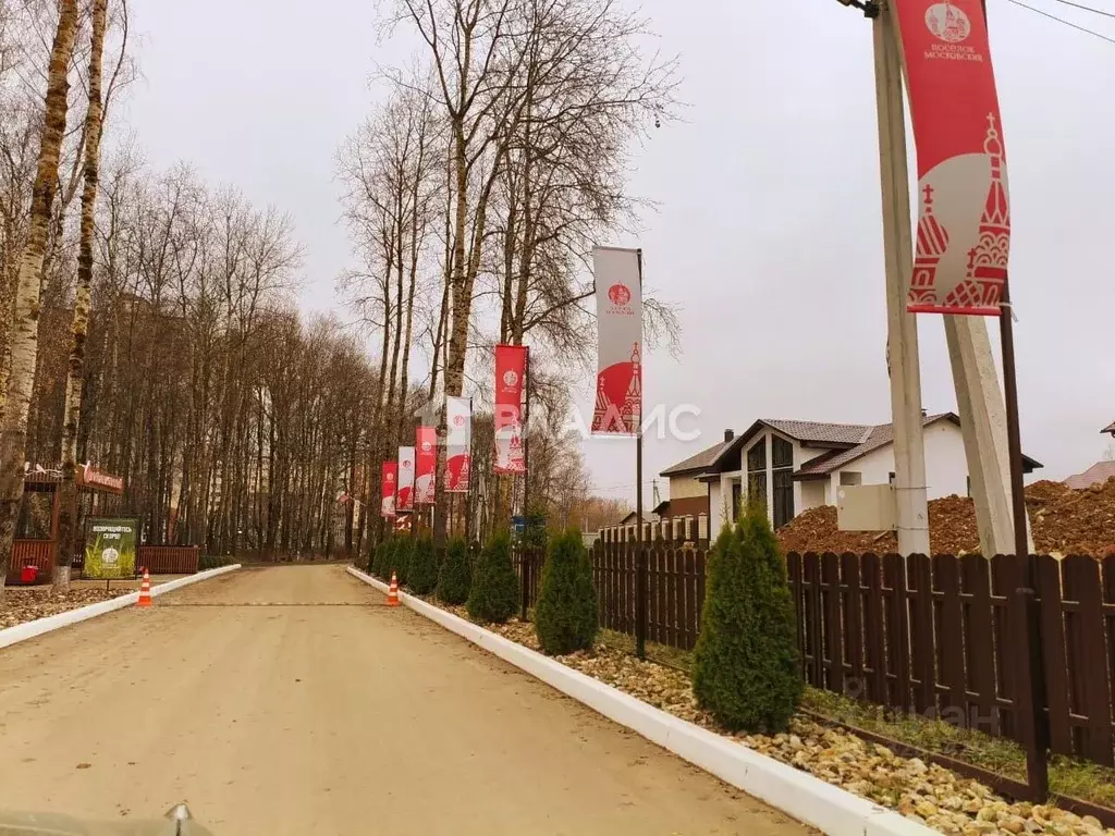 Участок в Калужская область, Калуга Московский кп,  (5.21 сот.) - Фото 1