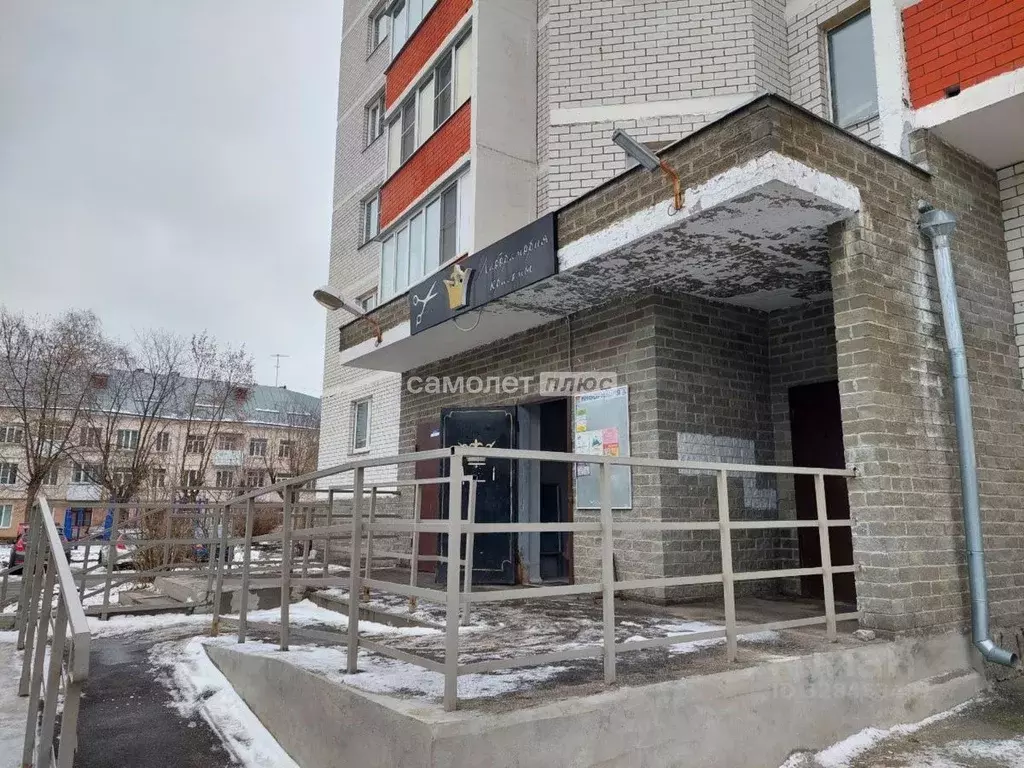 Помещение свободного назначения в Московская область, Павловский Посад ... - Фото 2