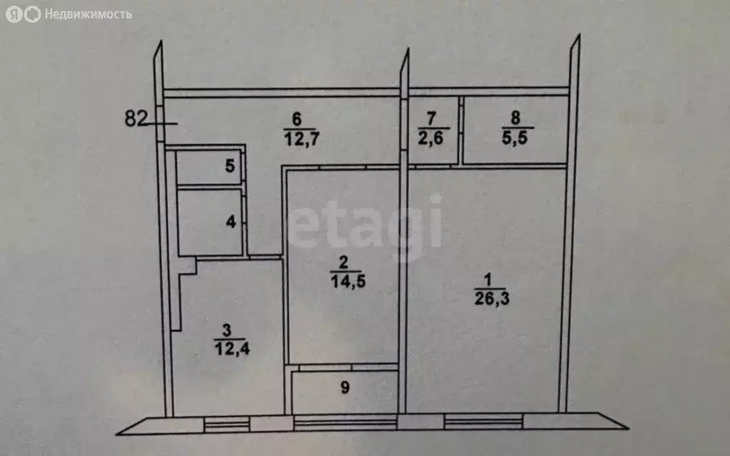 2-комнатная квартира: Лыткарино, Советская улица, 11 (80.2 м) - Фото 1