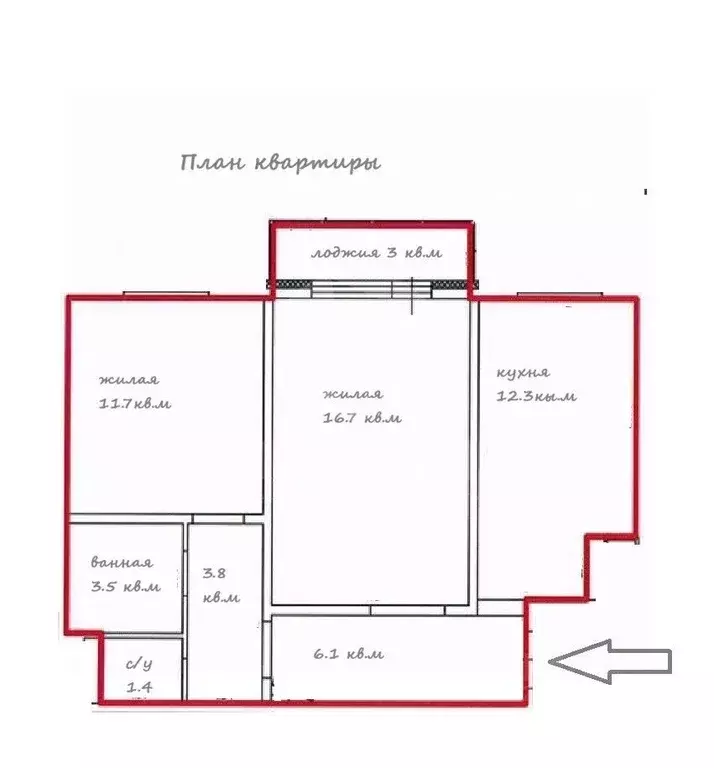 2-к кв. Калининградская область, Калининград ул. Левитана, 63к1 (55.5 ... - Фото 2