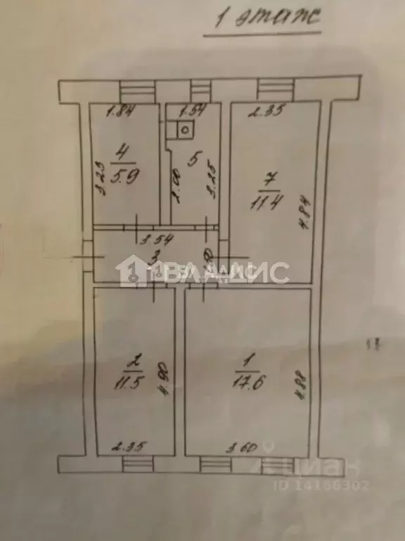 3-к кв. Белгородская область, Белгород Сумская ул., 16 (56.2 м) - Фото 2