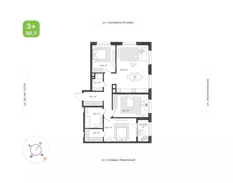 3-к кв. Башкортостан, Уфа Бионика Парк жилой комплекс, 4 (88.9 м) - Фото 1