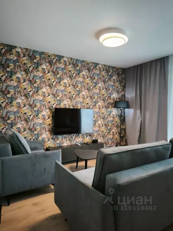 2-к кв. Алтайский край, Барнаул Пролетарская ул., 151к1 (45.0 м) - Фото 1