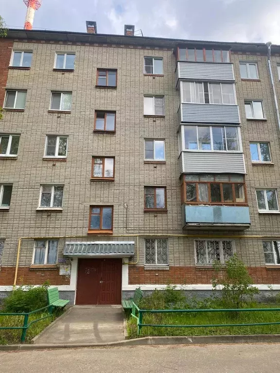 Продаётся 2-к квартира, 45.3 м - Фото 0