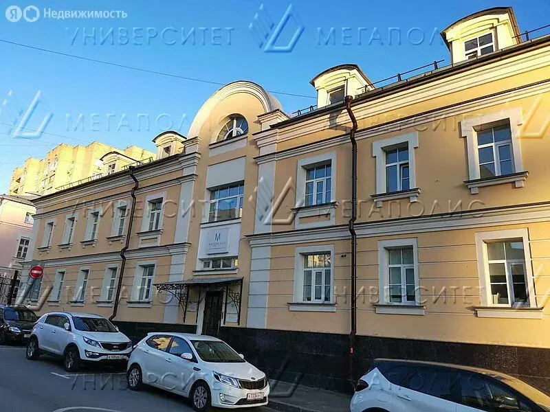 Офис (261 м) - Фото 1