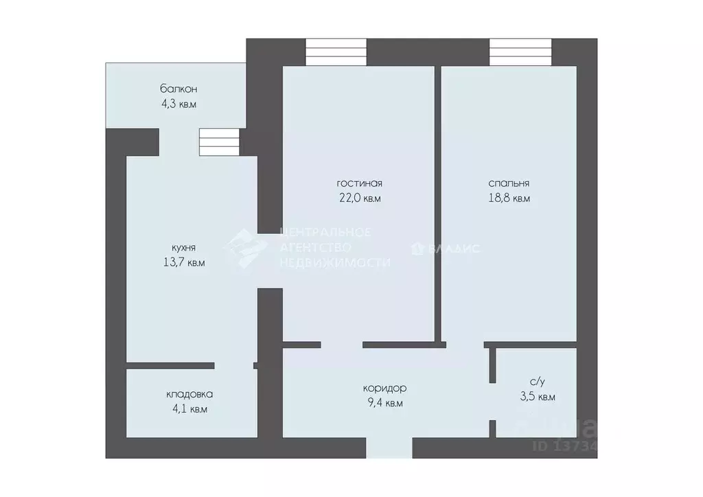 2-к кв. Рязанская область, Рязань Вокзальная ул., 51А (71.5 м) - Фото 1