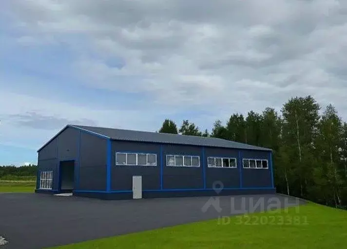 Производственное помещение в Ленинградская область, Ломоносовский ... - Фото 0