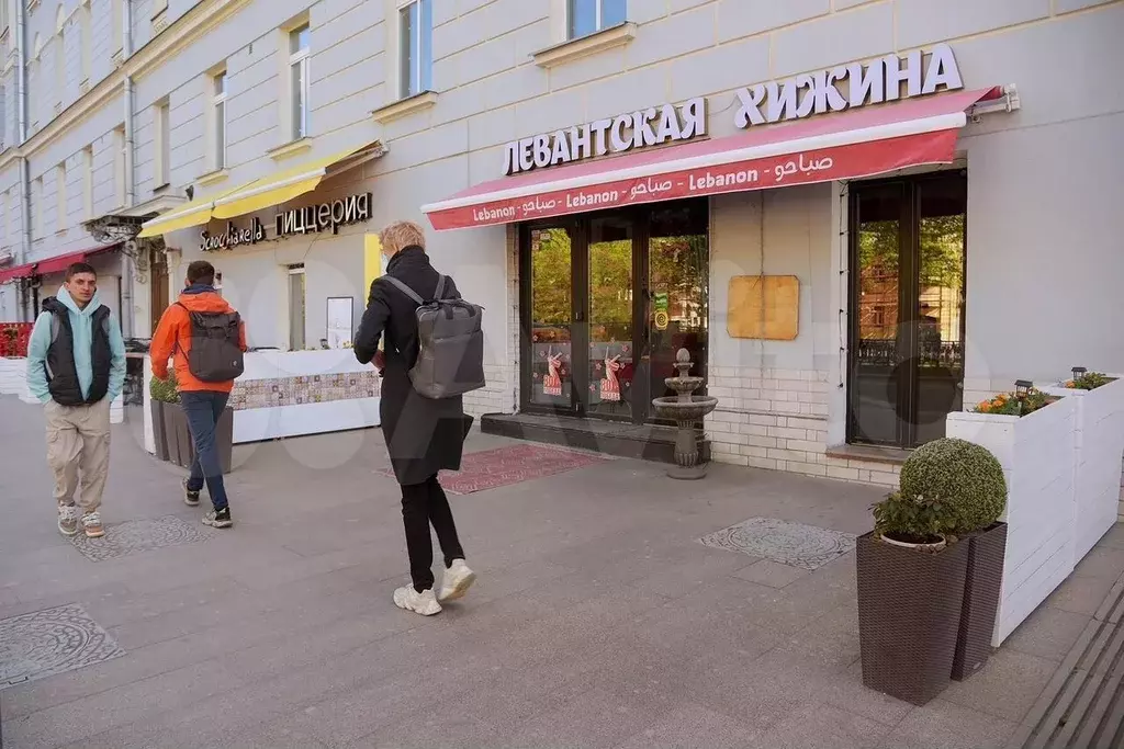 ПСН на Никитском бульваре - Фото 1