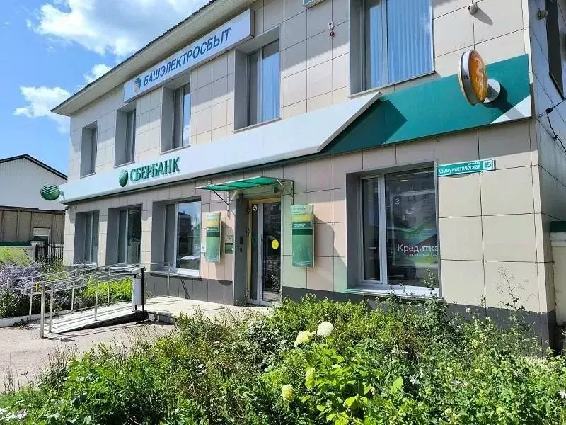 Офис в Башкортостан, Благовещенск Коммунистическая ул., 15 (234 м) - Фото 1