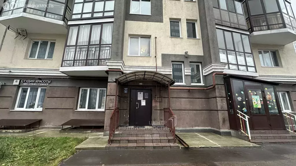 Помещение свободного назначения (45 м) - Фото 1