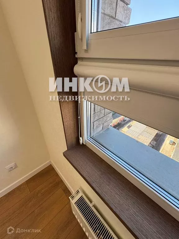 Продаётся квартира-студия, 19.8 м - Фото 1