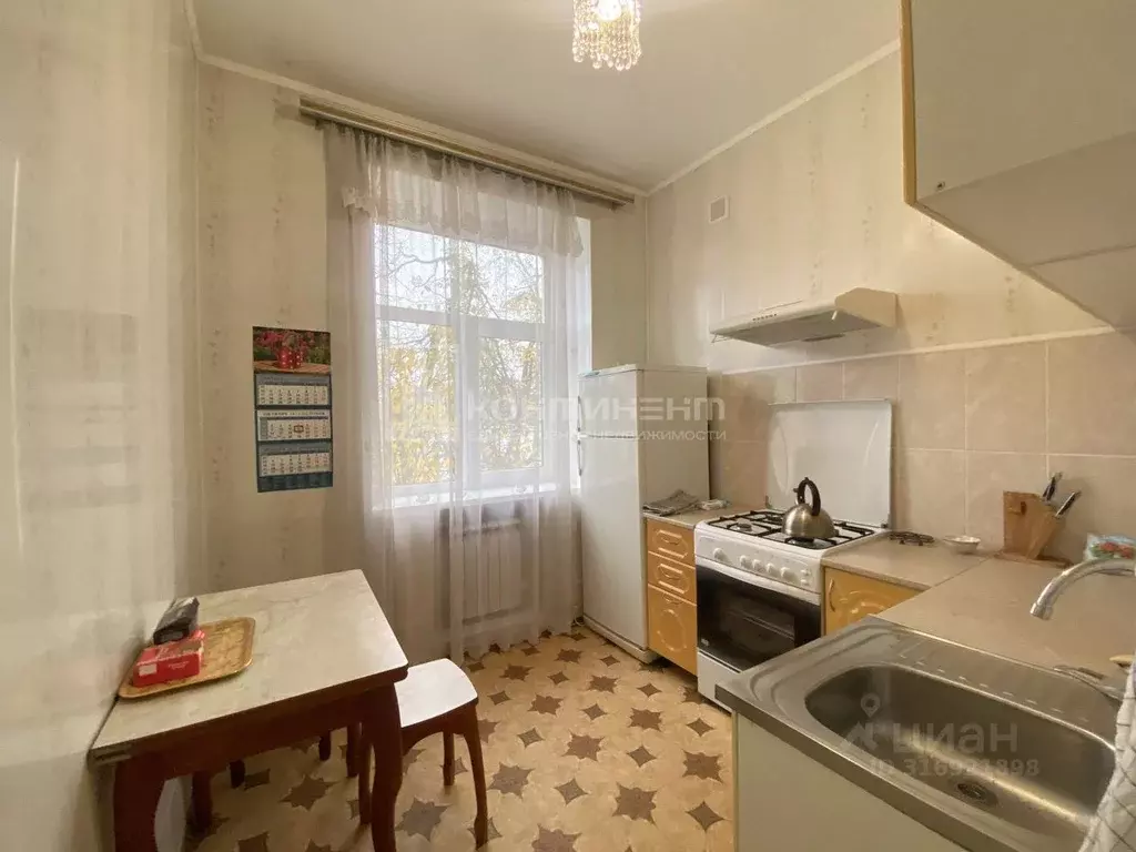 2-к кв. Владимирская область, Ковров просп. Ленина, 18 (62.0 м) - Фото 0