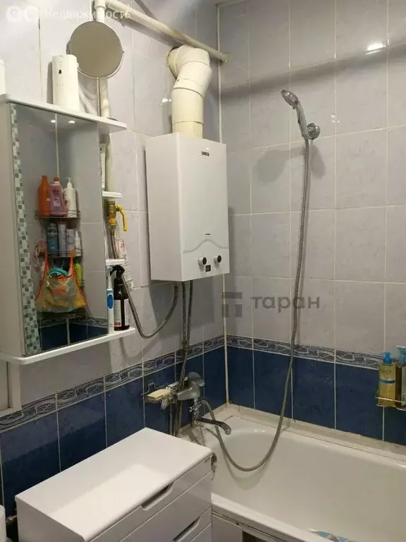 1-комнатная квартира: Челябинск, Трудовая улица, 11 (30.3 м) - Фото 1