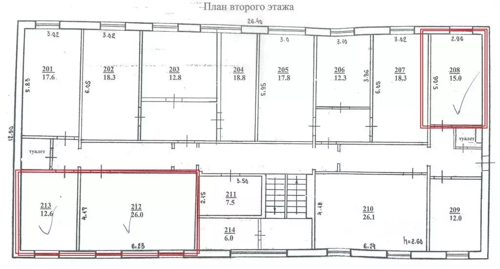 Офис в Оренбургская область, Оренбург Пугачи мкр, ул. Солнечная, 2 (19 ... - Фото 2