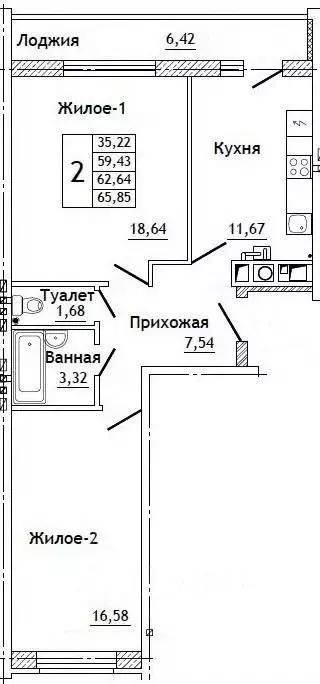 2-к кв. Смоленская область, Смоленский муниципальный округ, д. ... - Фото 0