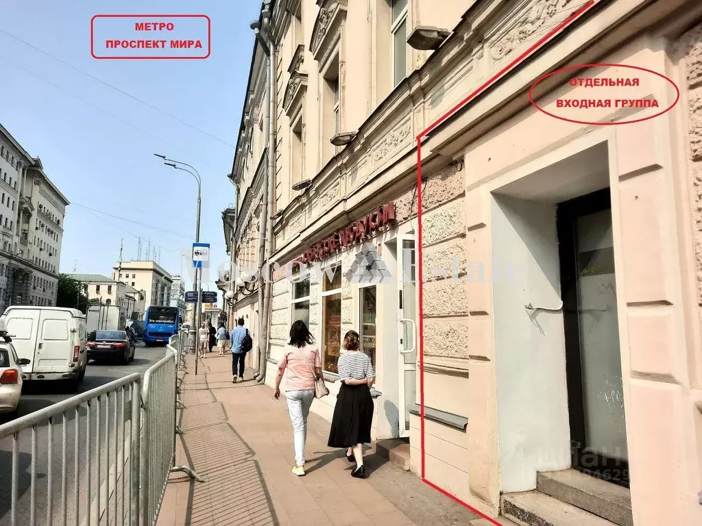 Помещение свободного назначения в Москва просп. Мира, 12С1 (550 м) - Фото 2