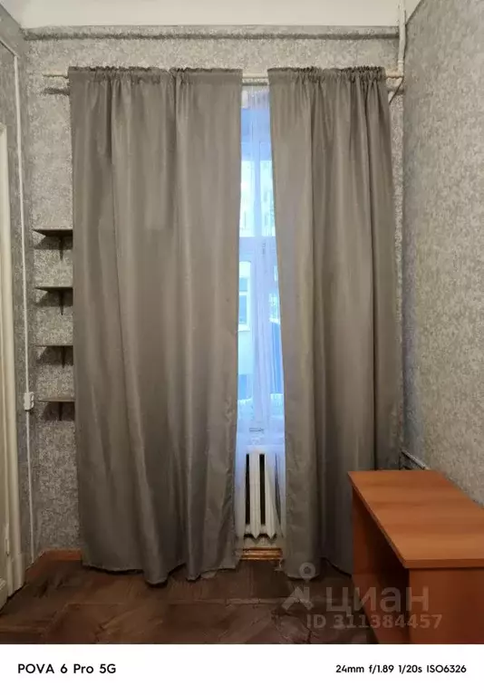 Комната Москва ул. Малая Дмитровка, 29С1 (15.0 м) - Фото 1