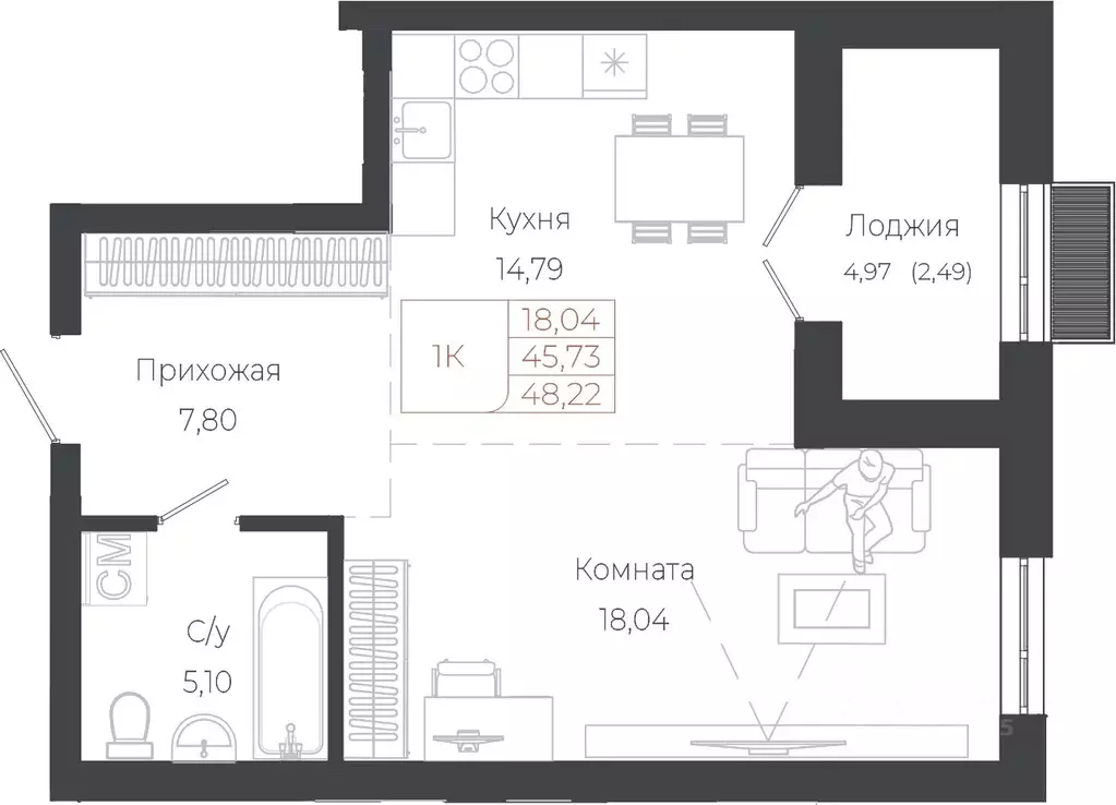 1-к кв. Алтай, Майминский район, с. Майма ул. Энергетиков (48.22 м) - Фото 1