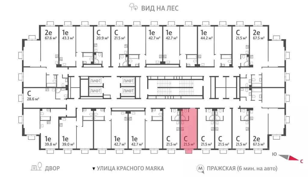 Студия Москва Парксайд жилой комплекс, 2 (21.5 м) - Фото 1