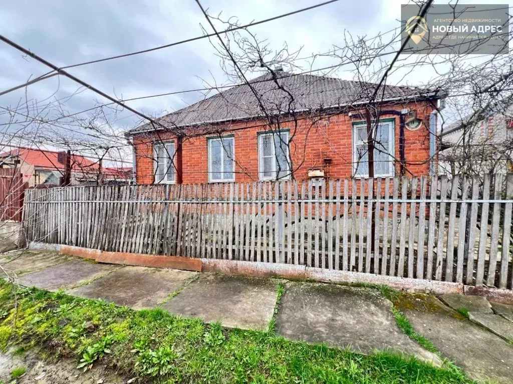 Дом в Краснодарский край, Крымск ул. Фрунзе (76 м) - Фото 1