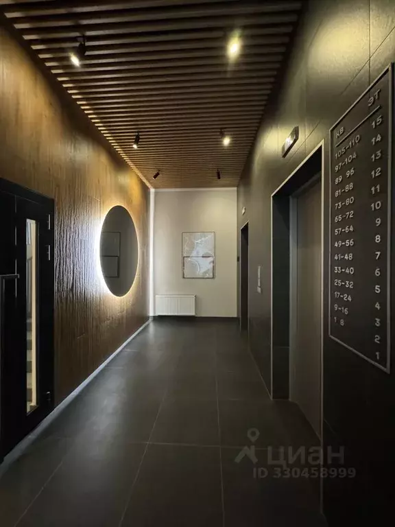 1-к кв. Свердловская область, Екатеринбург ул. Евгения Савкова, 29 ... - Фото 1