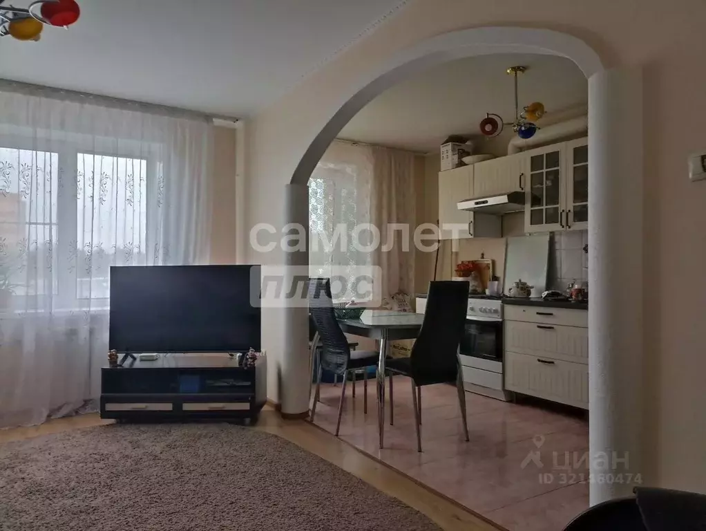 4-к кв. Челябинская область, Миасс ул. Богдана Хмельницкого, 70 (82.0 ... - Фото 1