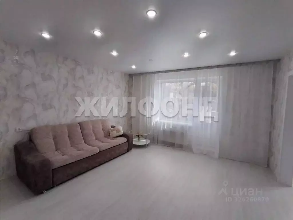 3-к кв. Хакасия, Абакан Вокзальная ул., 12 (72.4 м) - Фото 1