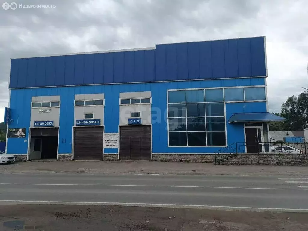 Помещение свободного назначения (242 м) - Фото 1