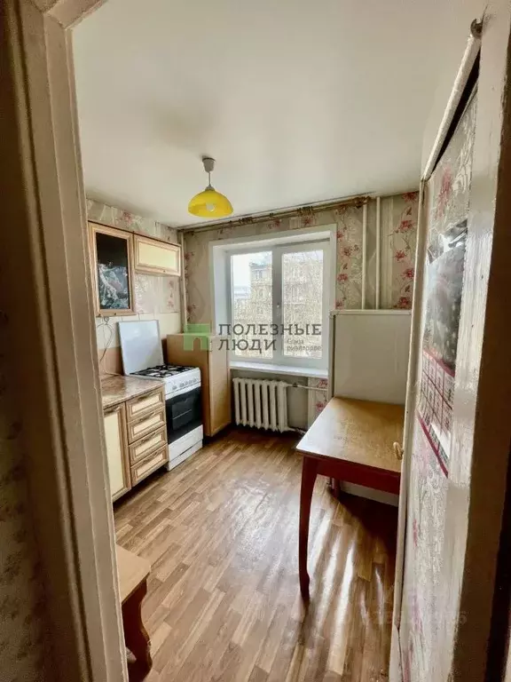 1-к кв. Забайкальский край, Чита ул. Евгения Гаюсана, 32А (33.5 м) - Фото 1