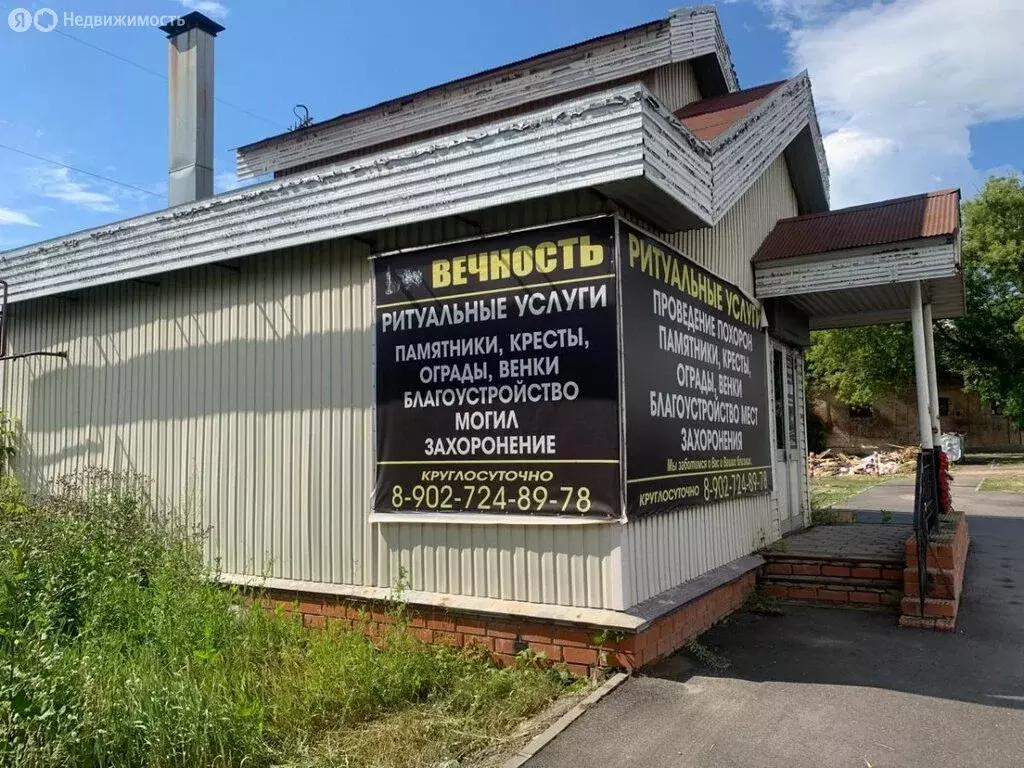 Помещение свободного назначения (120 м) - Фото 2