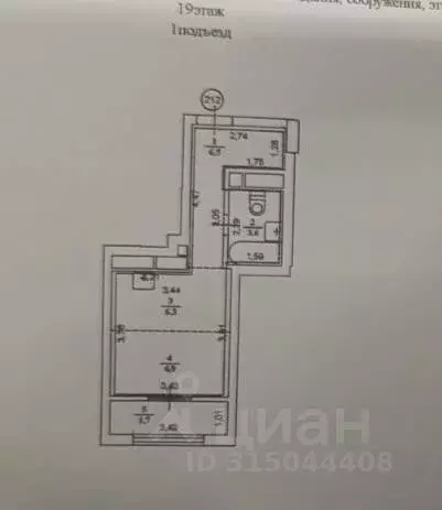 Студия Нижегородская область, Кстовский муниципальный округ, д. ... - Фото 0