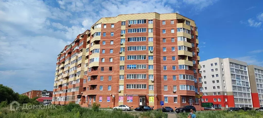 Продаётся 1-к квартира, 42.8 м - Фото 1
