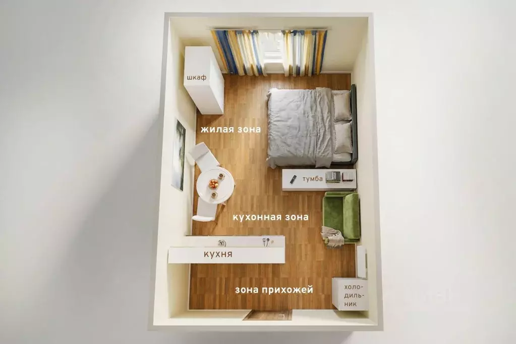 Комната Свердловская область, Екатеринбург просп. Космонавтов, 56 ... - Фото 2