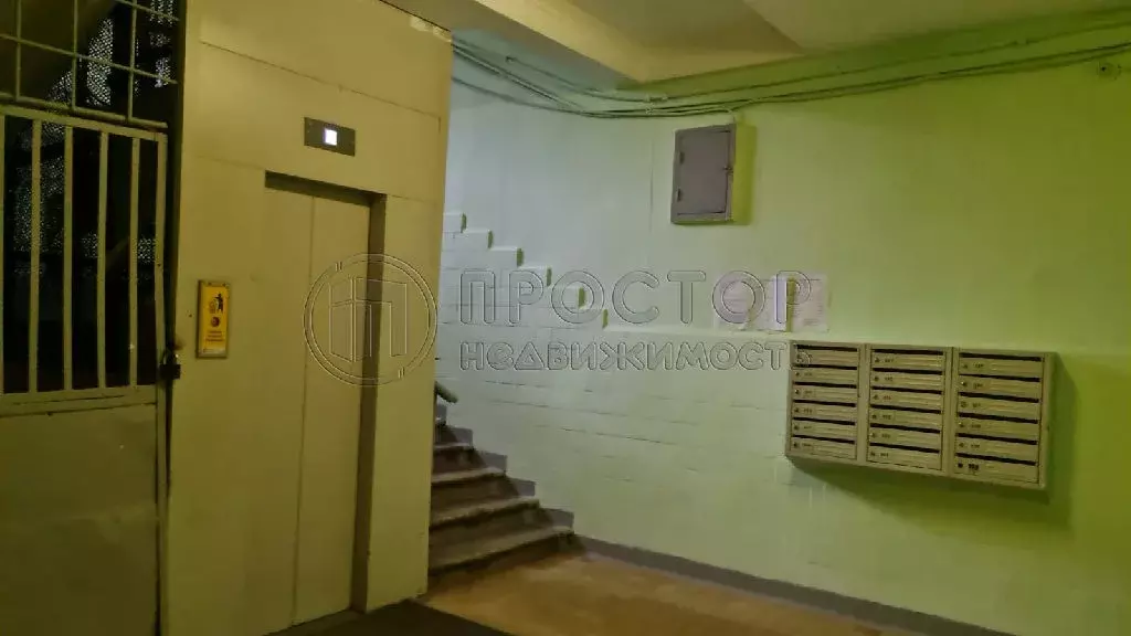 Продается комната в 4-комнатной квартире - Фото 1