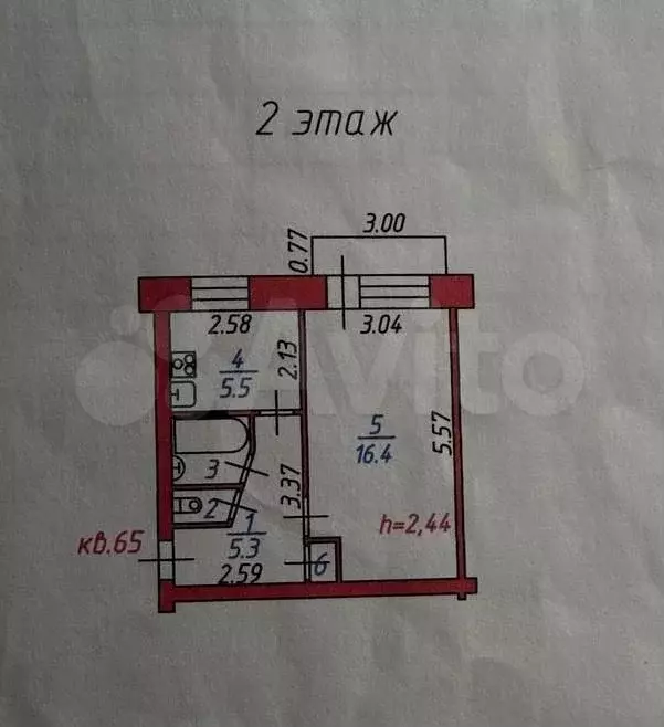 1-к. квартира, 30,5 м, 2/5 эт. - Фото 0
