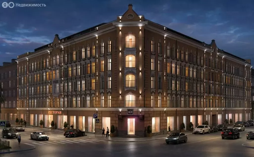 4-комнатная квартира: Санкт-Петербург, улица Блохина, 6/3 (117 м) - Фото 1