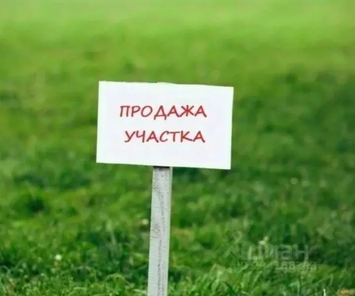 Участок в Архангельская область, Приморский муниципальный округ, ... - Фото 1