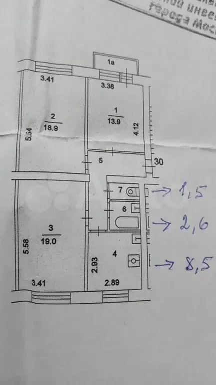 3-к. квартира, 72 м, 5/5 эт. - Фото 0