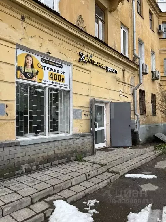 Офис в Нижегородская область, Нижний Новгород ул. Космонавта Комарова, ... - Фото 1