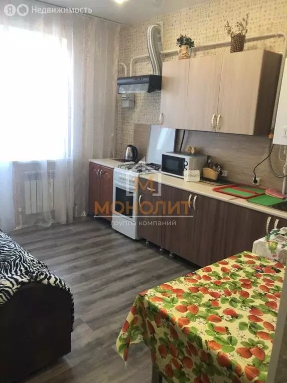 1-комнатная квартира: Горячий Ключ, улица Ворошилова, 38 (38 м) - Фото 0