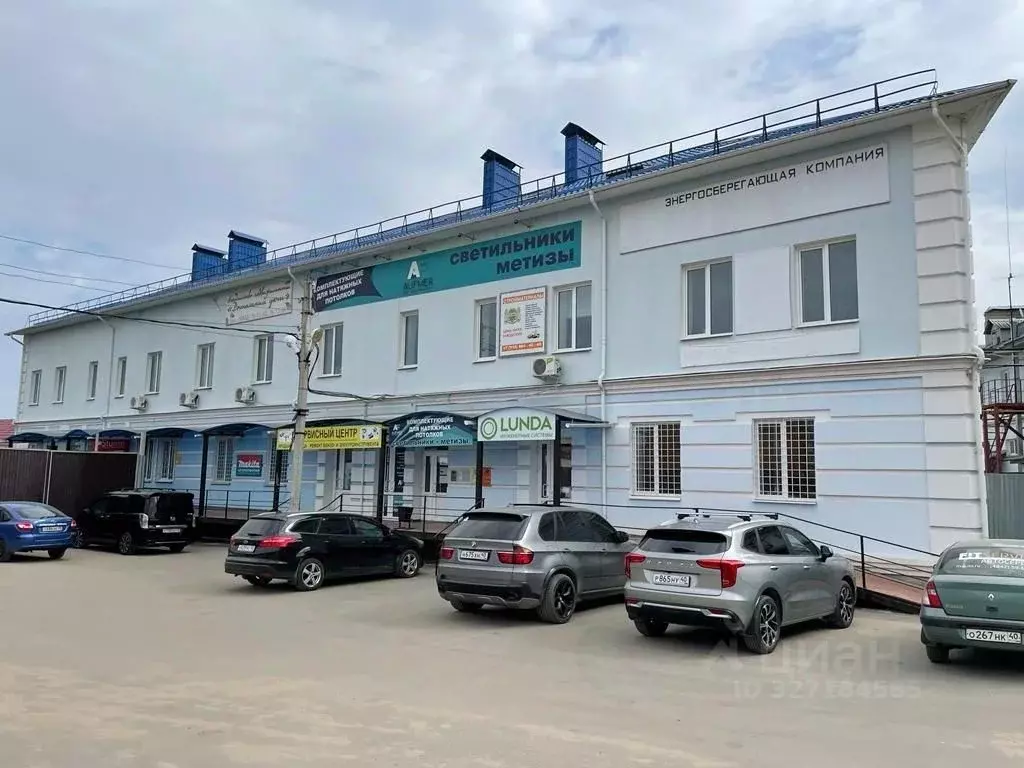 Офис в Калужская область, Калуга Тульская ул., 189 (18 м) - Фото 2