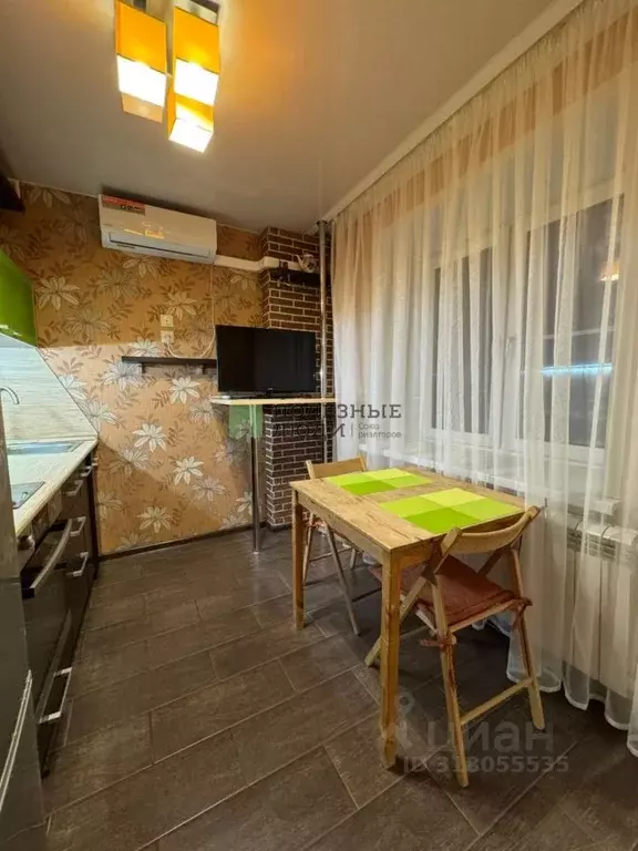 1-к кв. Курганская область, Курган ул. Рихарда Зорге, 20 (35.0 м) - Фото 1