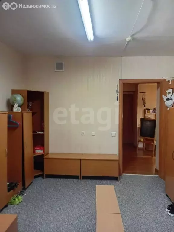 Офис (62 м) - Фото 1