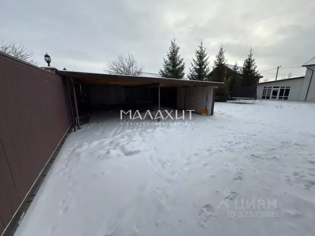 Дом в Самарская область, Кинель Вагонного депо СДТ, 31 (258 м) - Фото 2