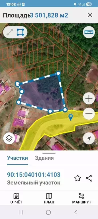 Участок 35 сот. (ИЖС) - Фото 0