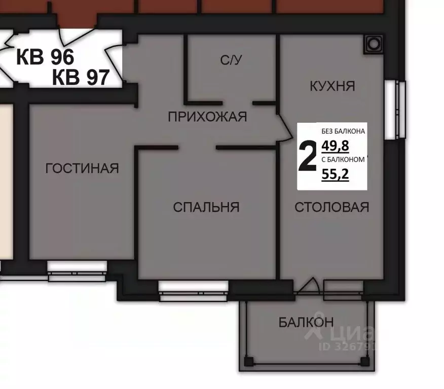 2-к кв. Ивановская область, Ивановский район, Богданихское с/пос, д. ... - Фото 1