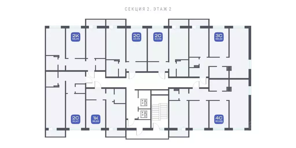 4-к кв. Новосибирская область, Новосибирск ул. Забалуева, с10 (80.88 ... - Фото 1