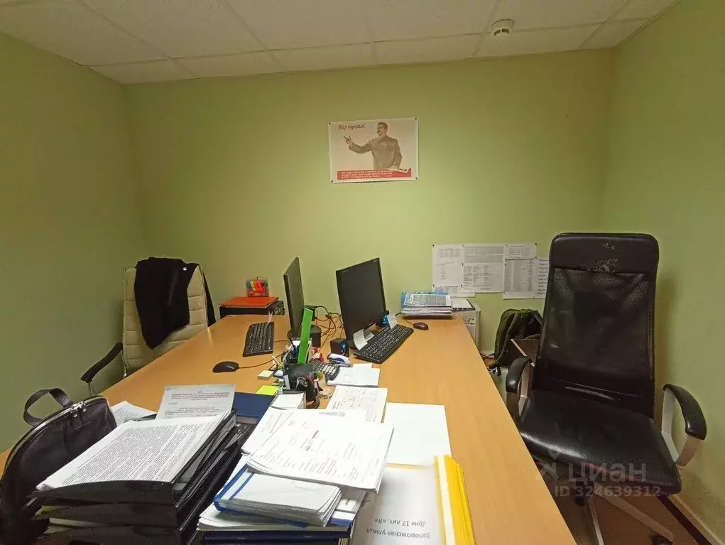 Офис в Санкт-Петербург Морская наб., 9 (85 м) - Фото 2