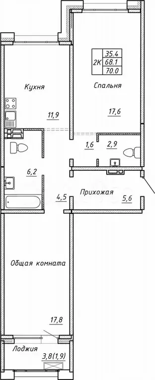 Своб. планировка, 70 м, 4/15 эт. - Фото 0