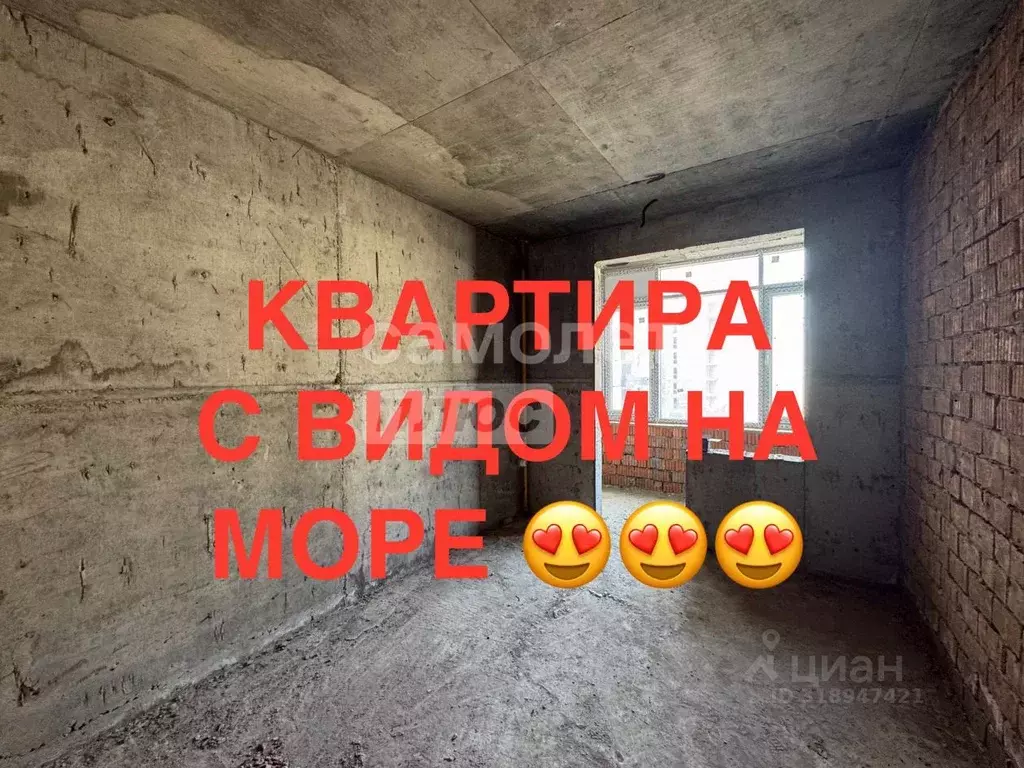 2-к кв. Дагестан, Каспийск ул. М. Халилова (56.0 м) - Фото 0